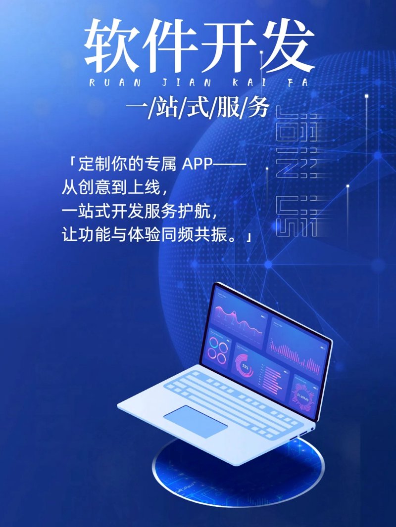 企业信息化推动数字转型:从信息孤岛到数据海洋