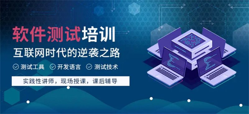 广州软件开发:新机遇与挑战并存